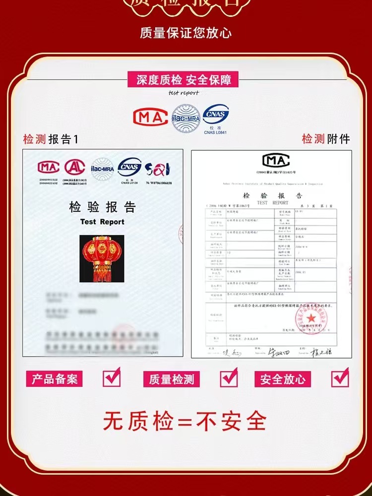 微信图片_202410292244023