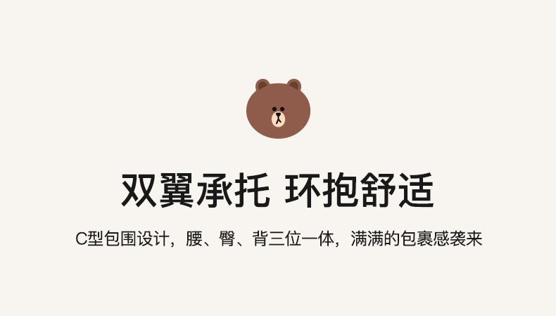 Brown Bear Car Lumbar Support Seat Backrest Memory Foam Cushion Lumbar Support Car Cushion Driver's Driving Lumbar Pad