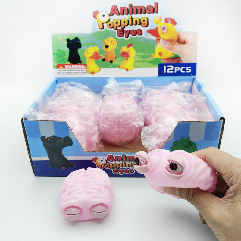 Decompression squinting brain pinch music creative eye-popping brain spoof vent toys cross-border new strange brain wholesale Decompression squinting brain pinch music creative eye-popping brain spoof vent toys cross-border new strange brain wholesale