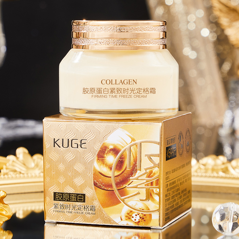 Douyin Live Broadcast Popular Coolge Collagen Firming Time Fixing Cream Anti-Wrinkle Lightening Moisturizing Cream