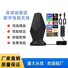 �������dtmb�����ҕ�쾀������沨�ҕ�쾀�҃��ҕ�C�����쾀