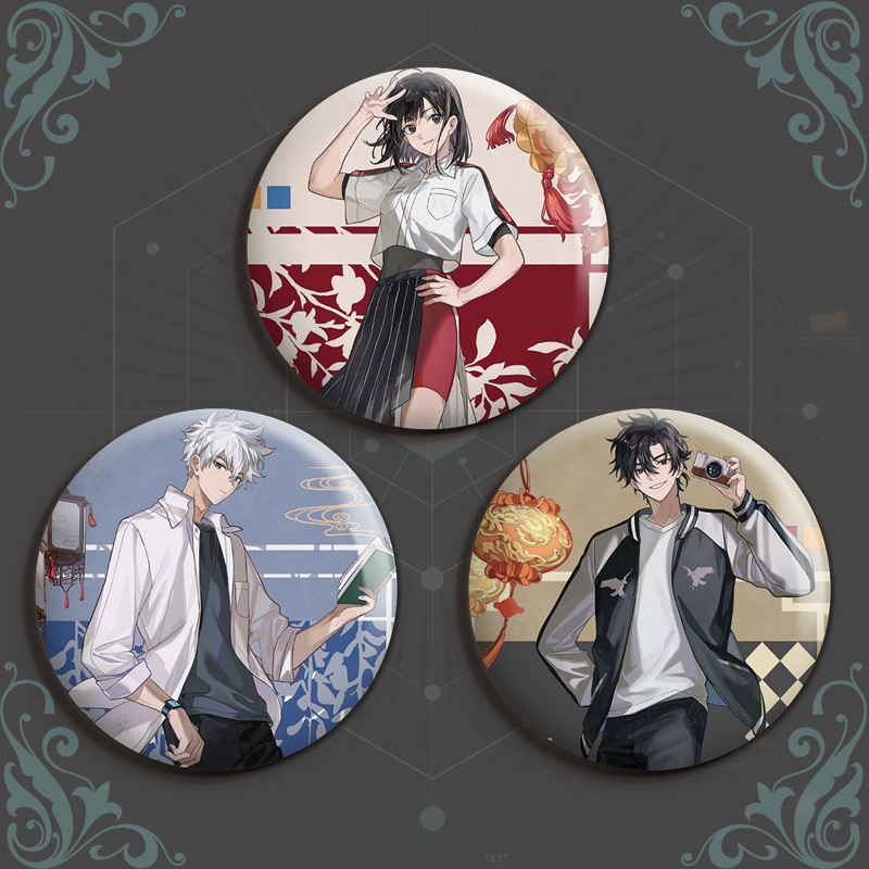 時光代理人徽章程小時周邊陸光鐳射吧唧喬苓58mm馬口鐵日穀子胸針