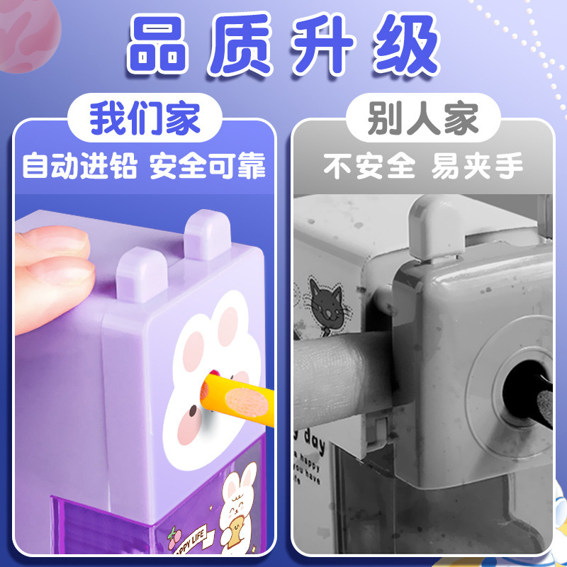 Color real automático de plomo, sacapuntas, lápices, manivela para estudiantes, taladro multifuncional, cepillado y torsión para estudiantes de primaria