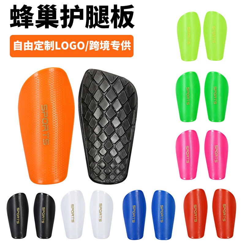 Cross-border football shin guards for adults and children, professional football leg guards, competition training sports protective gear, calf guards