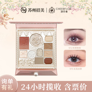 cheerflor�Θ�����ʹ������ɫ��Ӱ�P��y������Ȼ���y�@ɫ�ʊy