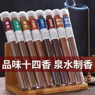 ��Ȼ���㾀����㰬����K�f�ֳ����־���޹�����҃�̴�������ζ