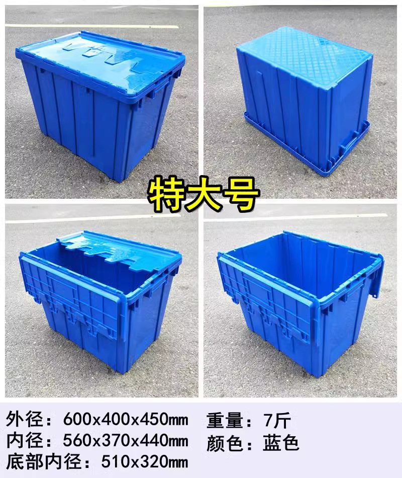 O1CN0128EFNEMVgg8W1Oa_!!269047