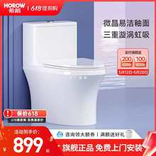 ���lϣ����_����ˮ�����RͰһ�w�������l���g�����RͰ��ˮ�o����