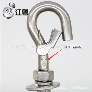 ��Û���h �̶���˨�����hɳ���W�h8*12010*160�����h���L�ߴ�Ҏ��
