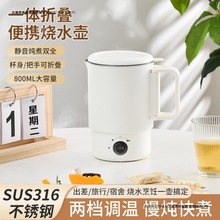 �ۯBˮ�����г����yʽ��ˮ�ز��P�늟�ˮ������W�����������