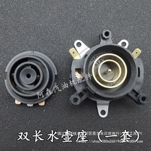 �m������İ���늟�ˮ������B���� ��ˮ�؜ؿ��B�������������