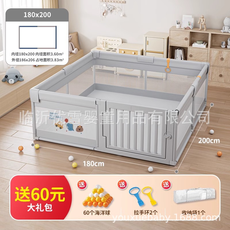 valla de protección para bebés que se arrastran en el suelo valla para bebés indoor casero barras de juegos para niños Chocolate Bear
