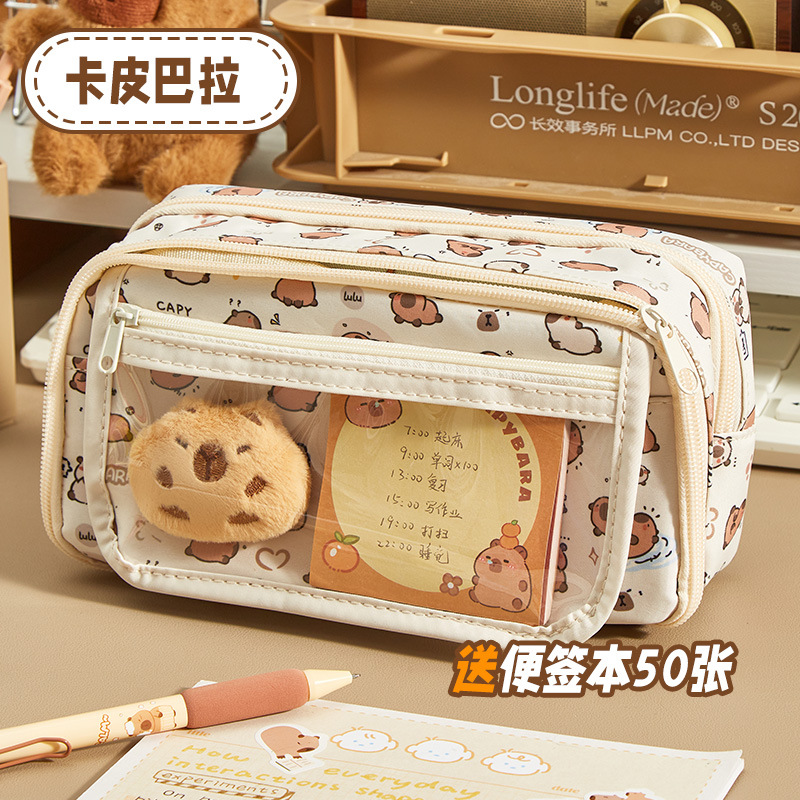 2025 nuevo estuche para lápices Kapibala para estudiantes con impresión de alto valor, estuche para lápices de escritorio de papelería de gran capacidad de nueve capas