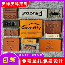 puƤ��logo���b�Ҽ����Ƥ���̘ˉ���ӡˢƤ��׃ɫ��ӡţ��ѝƤ��