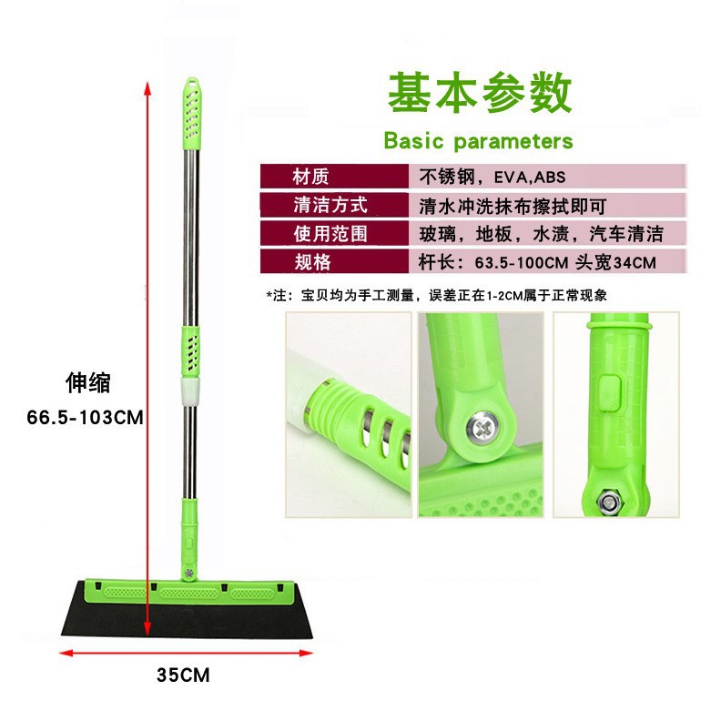 Multifuncional magia escoba antiadherente pelo barrido artefacto pelo limpiaparabrisas raspador escoba mágica escoba