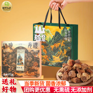 �����׸�؛500g�Y�ЏS��ֱ�����l��Ʒ��؛�������خa������؛��ُ