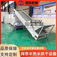 ��ϴƯ�C����������a�� ľ���۵��ۉK��əC �W�������׺���O��