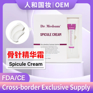 ���d���˪�{�ײ��΢��͸��΢�����˪�o�¿����羳SpiculeCream
