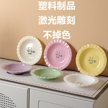 �ɐ���؈���ϱP�ӾW�t���մ�ɳ������P���ֵ�������ˮ����Ʒ�P