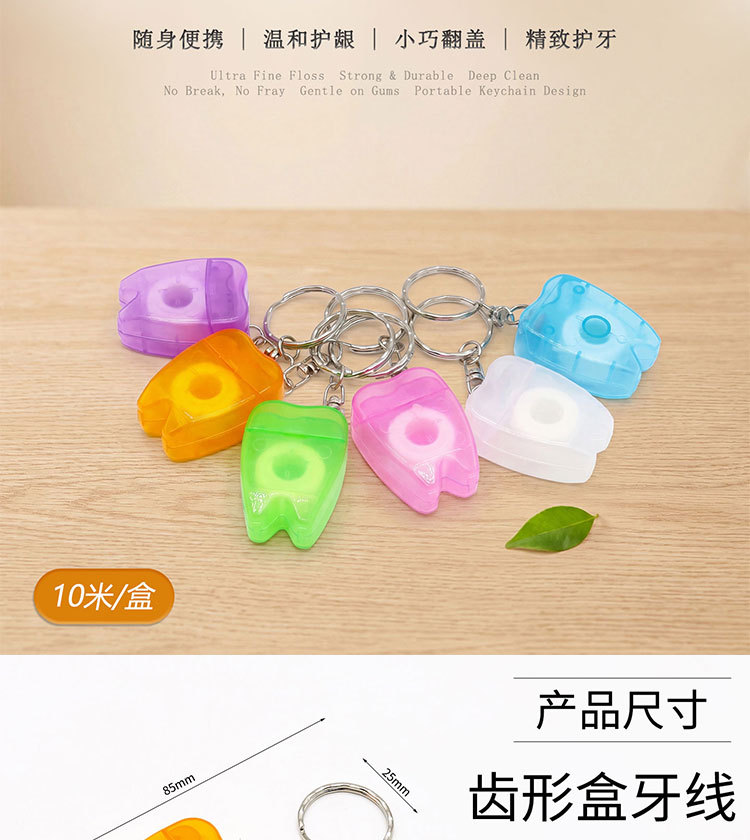 详情_06
