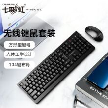 ��-�ʺ�W500�o���I�P������b�̄��k���I��Pӛ��̨ʽ�C��X2.4G
