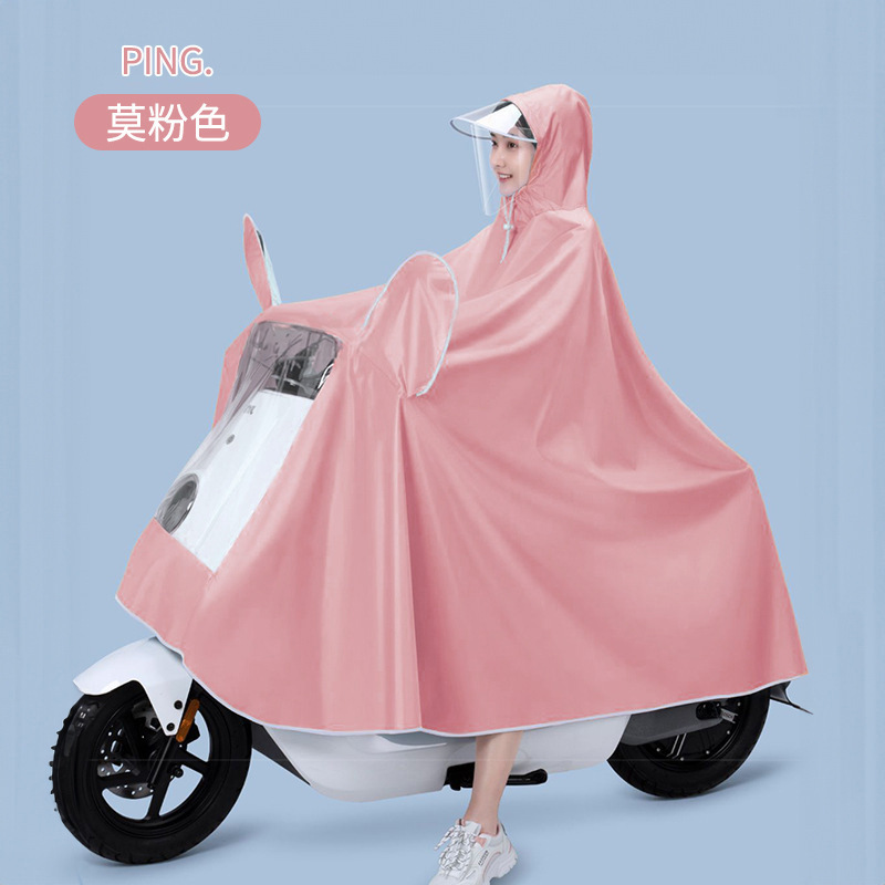 New Raincoat Electric Battery Car Women's Special Adult Outer Wear Long Full-body Anti-rainstorm Thickened Double Poncho