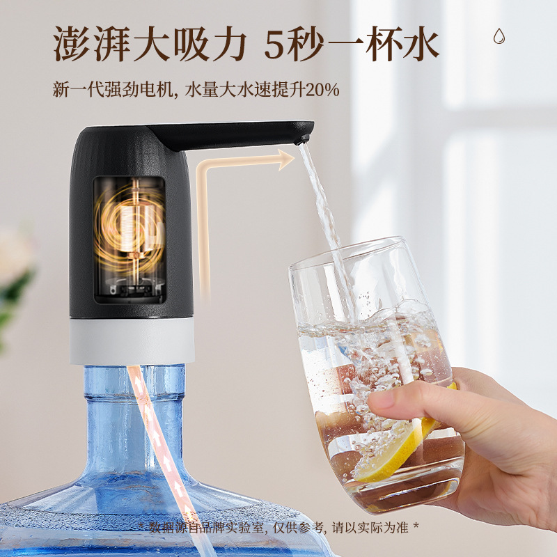 Water Dispenser with Bucket, Household Large Water Bucket, Automatic Water Filler, Electric Pump, Water Press Pump