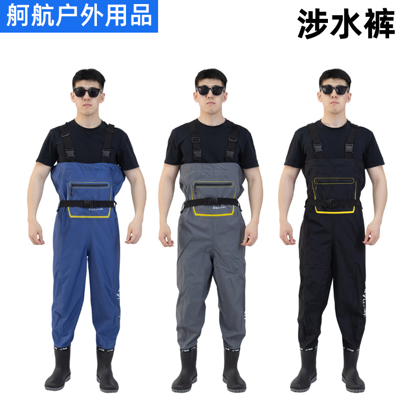 Men's wading pants for pondweed digging, fishing, and turtle catching; wading pants, lure fishing clothing, lure fishing equipment, wading pants, half-body wading pants