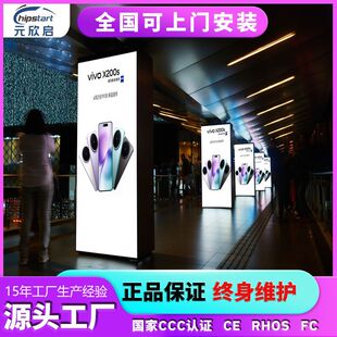 Indoor P2 Led Screen Conference Room Led Module Manufacture