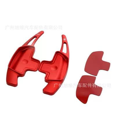 Other Automotive Interior Supplies – Paddles