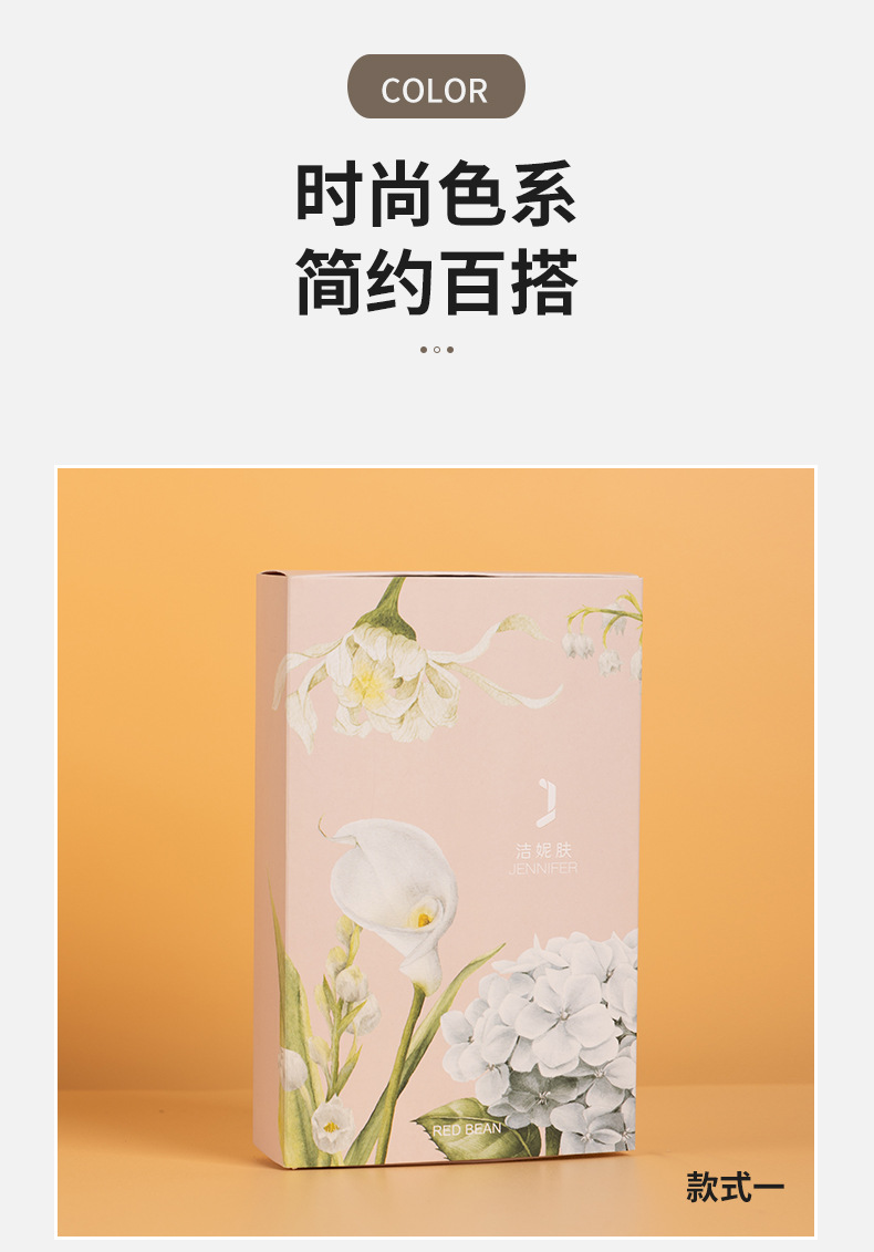 毛巾禮盒_03.jpg