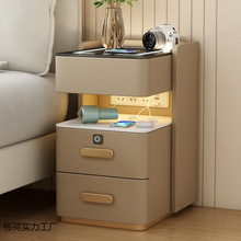 简约现代松木智能床头柜家用家具带插排收纳储物E0级卧室多功能