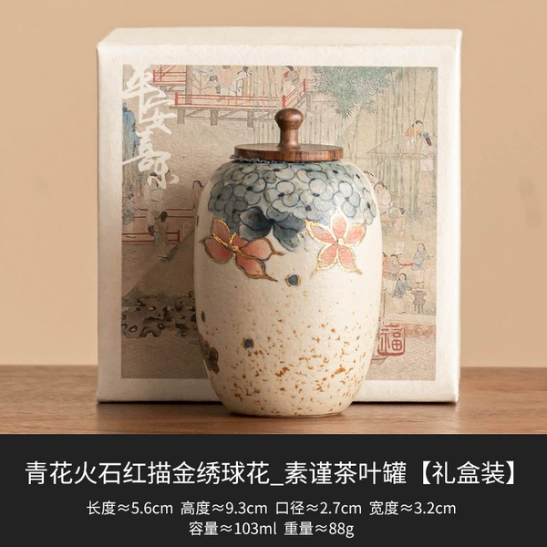 Blue and white flint red gold hydrangeas_Sujin tea can [gift box]