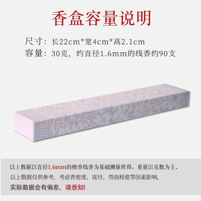 O1CN01iBjyQH1xtxunprviF_!!7191