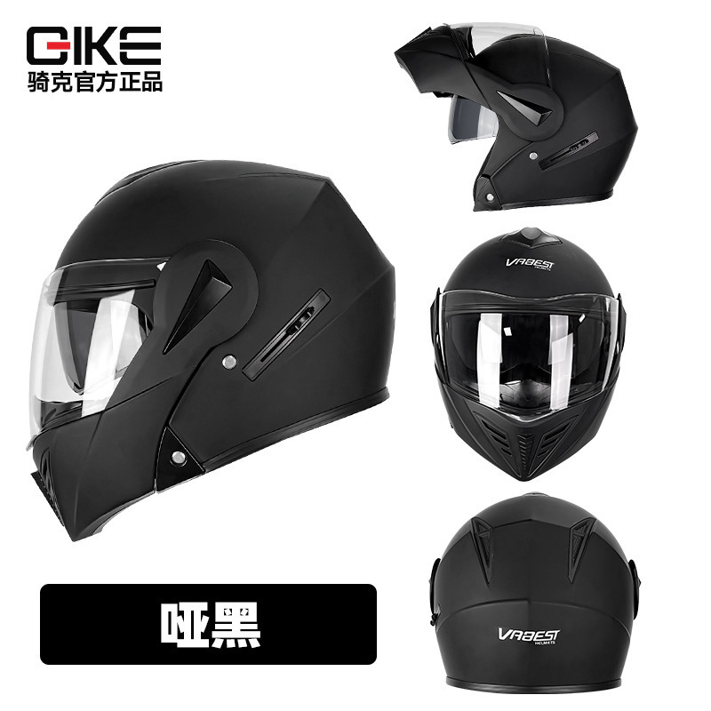 Motuoche DOT Certified Flip-Up Full Face Motorcycle Helmet Dual Visor (Motosiklet kaskı (dəbilqə)) - glossy-black-external-bluetooth-earphone-m