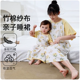 连身衣、爬服;童睡袋;童裤