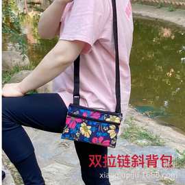 防水斜跨包手机包贴身零钱包小背包户外运动防盗证件包收纳单肩包
