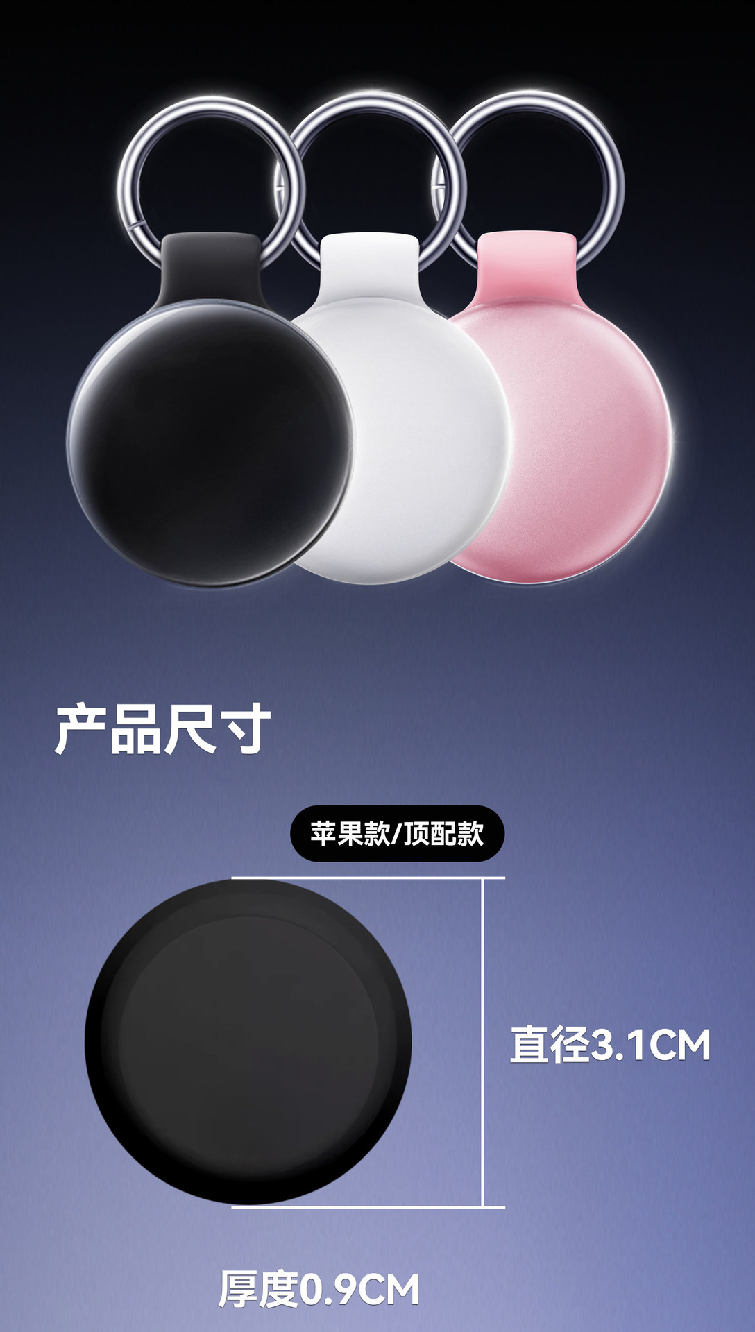 2026 Black Technology Magnetic Real-Time Precision Locator Beidou Gps Anti-Theft and Anti-Loss Device for the Elderly Tracking Device