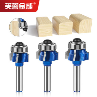 6mm Handle 1/4 Handle Four-Edged Edge Sealing Knife Rounded Corner Knife Arc Trimming Knife Woodworking Satchel R Chamfering Edge Knife