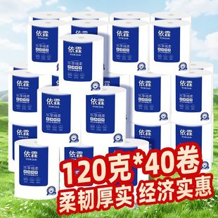 4�Ӻ�����о�������w�l�����D���ͥ������Ͳ����������������b