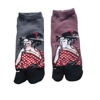 Wholesale Japanese single -toed socks Ladies towel wool ring toe sock stock short cylinder wooden cotton socks soft and comfortable
