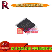 ADG1413YRUZ-REEL7 ADG1413YRUZ TSSOP16 ģ�⿪��/��·������ IC