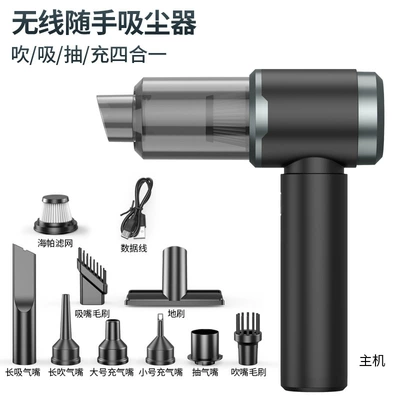 Cross-Border Car Vacuum Cleaner Car Wireless Charging Car Home Large Suction Small Handheld Mini Car Vacuum Cleaner (Tozsoranlar) - cx-05-brushless-handheld-vacuum-cleaner-standard-model-7800mah20000pa