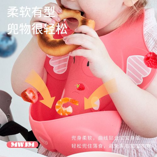 Maternal and infant supplies baby bibs waterproof children's silicone bibs baby saliva rice bag disposable saliva towel summer