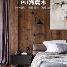 ?pu��ľ�庣��ľ�L��ľ�y�u��݆ľ�ϴ�ľ���p�|�Ļ�ʯľ����