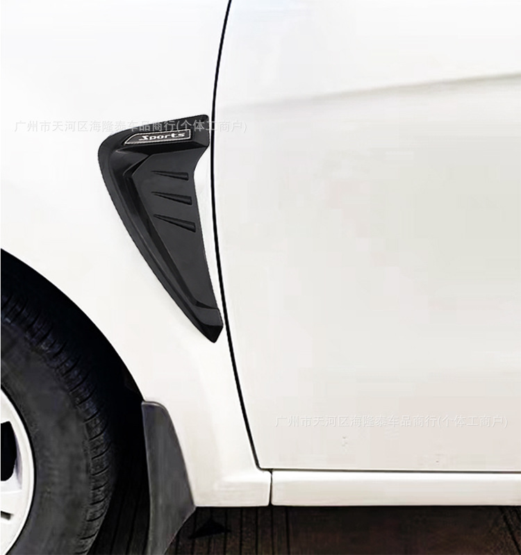 Car Fender Modification Simulation Side Air Outlet Sticker Carbon Fiber Pattern Flank Blade Fender Decorative Sticker Cross-border Hot Sale