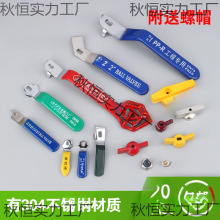 6G8C���y�T�ֱ�46���l��݆���y��������ů���ˮ���_�P���ֲ��P�