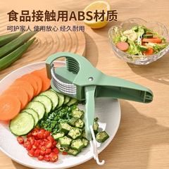 家庭用フルーツスライサー ポータブルステンレス鋼 ABS プレスフルーツディバイダーハムサラダ野菜ディバイダー