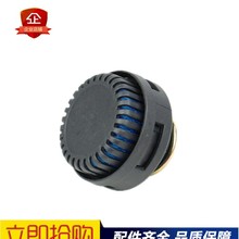 适配江淮重汽奥龙豪沃解放j6消声器货车刹车总泵干燥器消音器包云