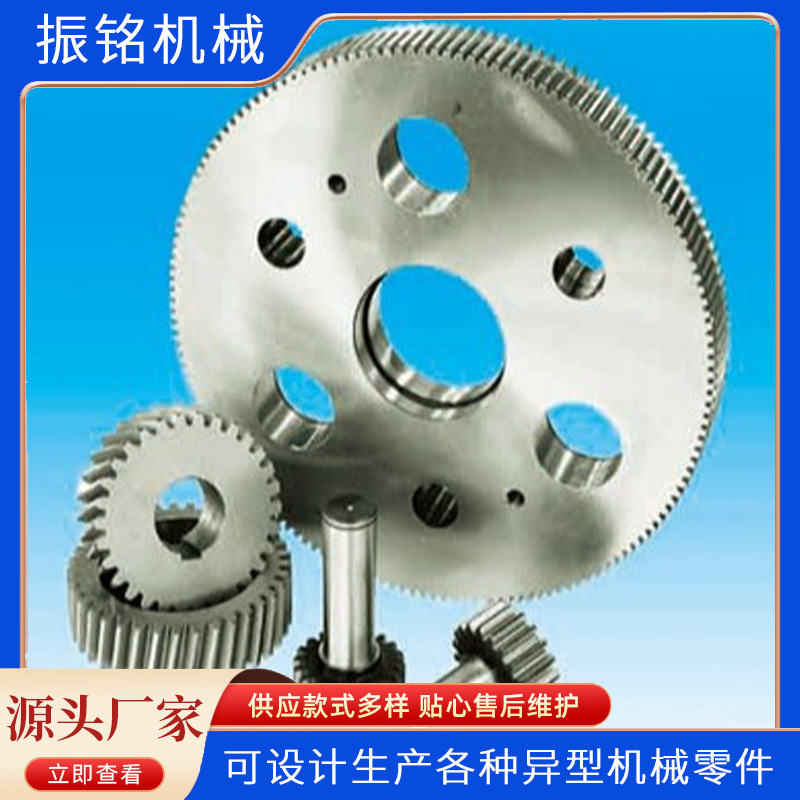 提供RZ701,RZ301磨齿机磨齿加工  精度可达4-6级